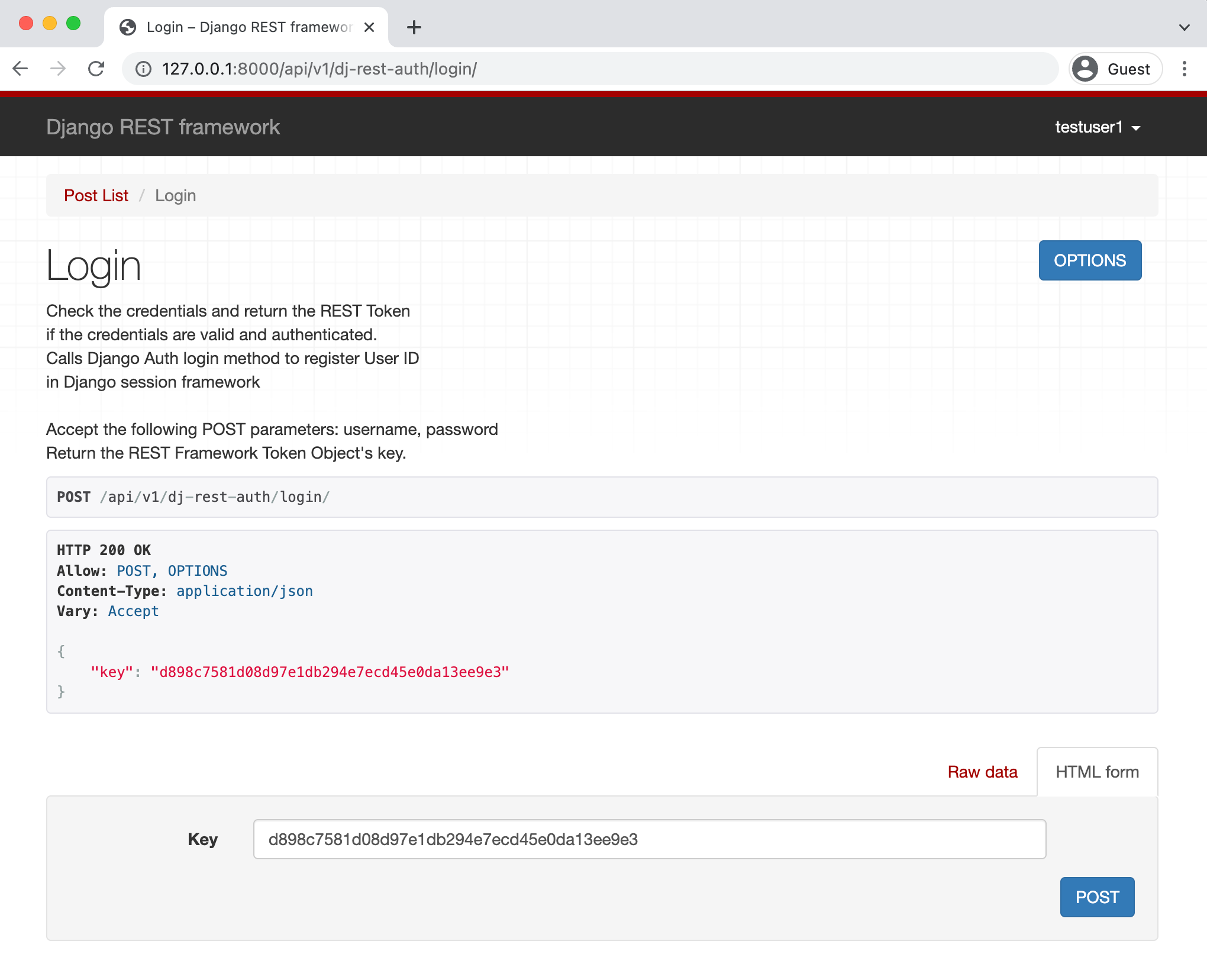 API Log In Token